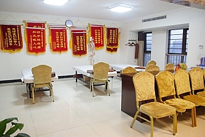 如何开好一家中医理疗店?仔细阅读本篇!