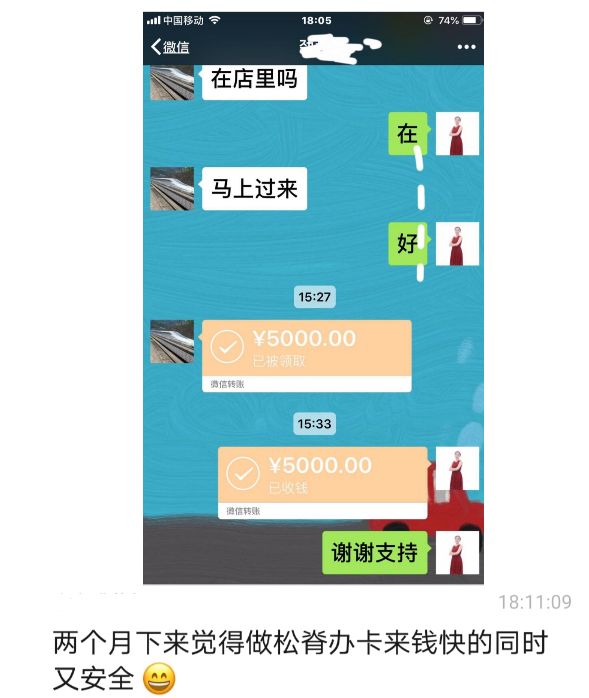 【疏经通脉法】慢性病和疑难杂症的克星,也是一个唤醒你自愈能力的“奇技”