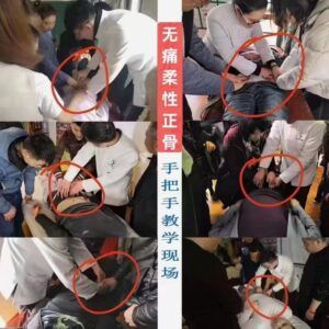 坐骨神经痛的形成原因与调理方法